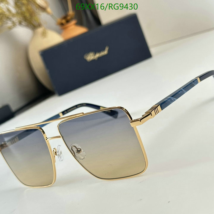 Chopard-Glasses Code: RG9430 $: 69USD