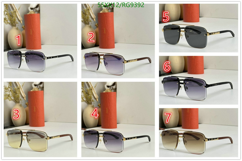 Cartier-Glasses Code: RG9392 $: 55USD