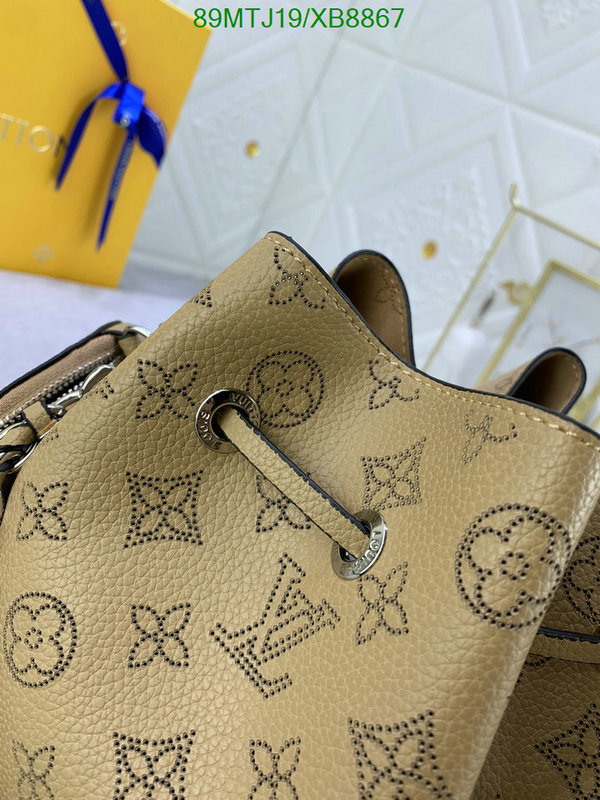 LV-Bag-4A Quality Code: XB8867 $: 89USD