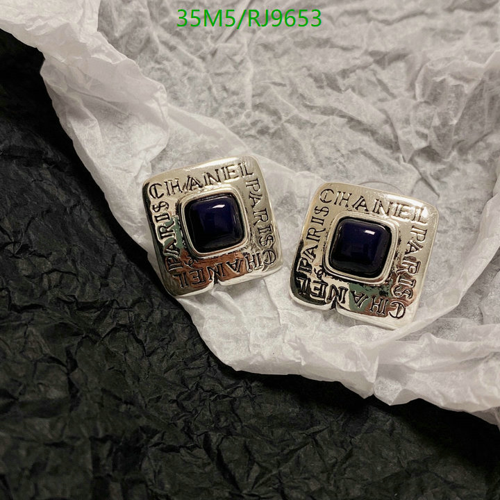 Chanel-Jewelry Code: RJ9653 $: 35USD