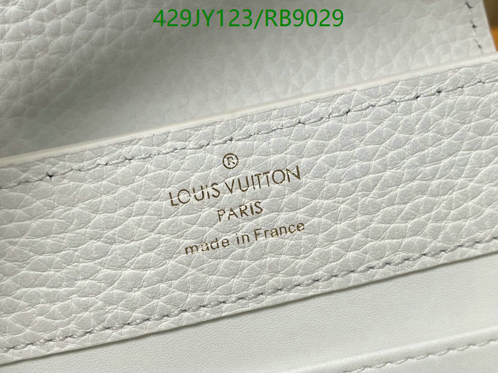 LV-Bag-Mirror Quality Code: RB9029