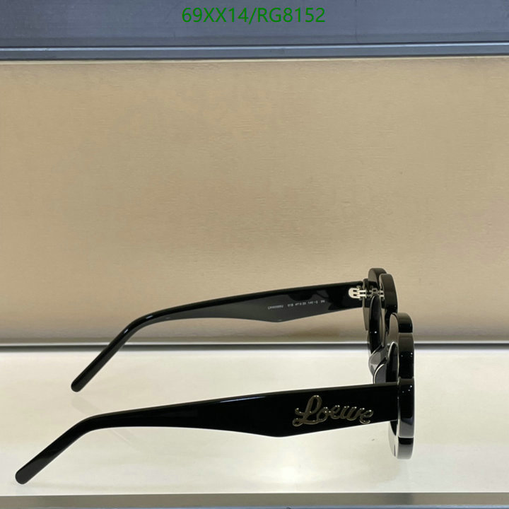 Loewe-Glasses Code: RG8152 $: 69USD