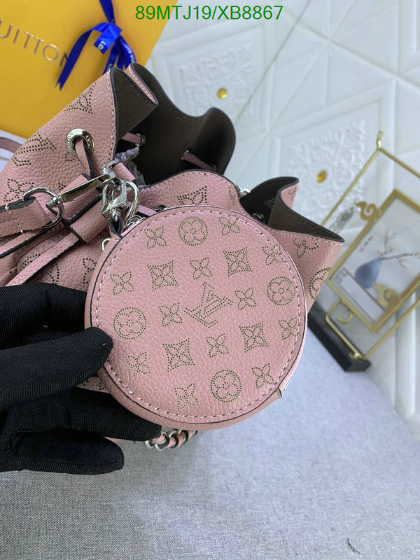 LV-Bag-4A Quality Code: XB8867 $: 89USD