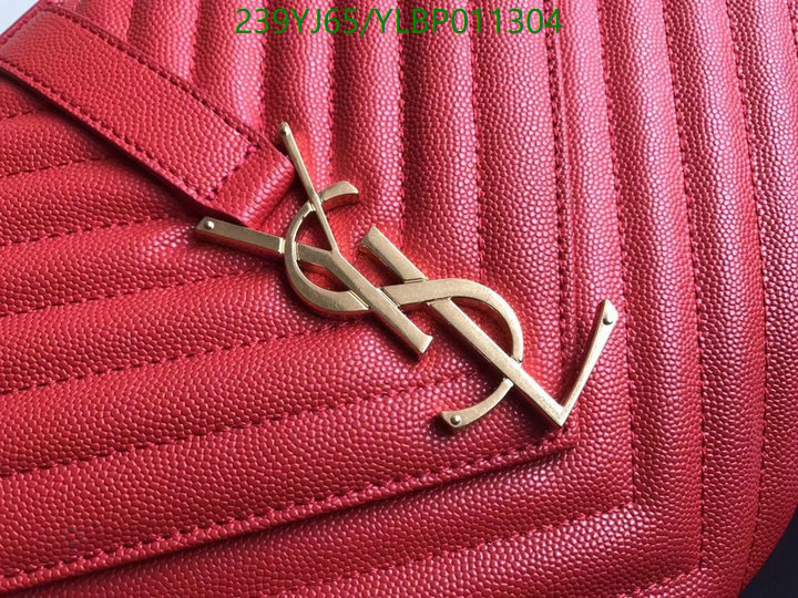 YSL-Bag-Mirror Quality Code: YLBP011304 $: 239USD