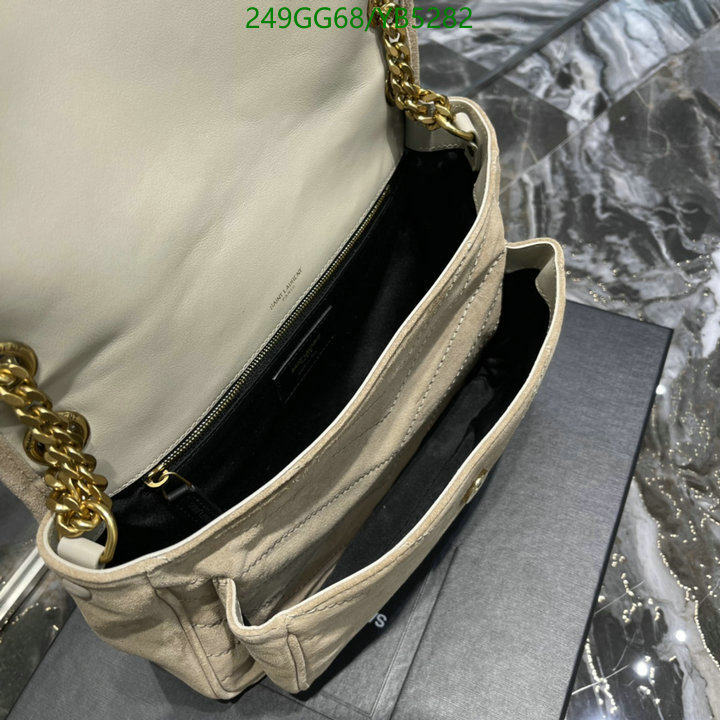 YSL-Bag-Mirror Quality Code: YB5282 $: 249USD