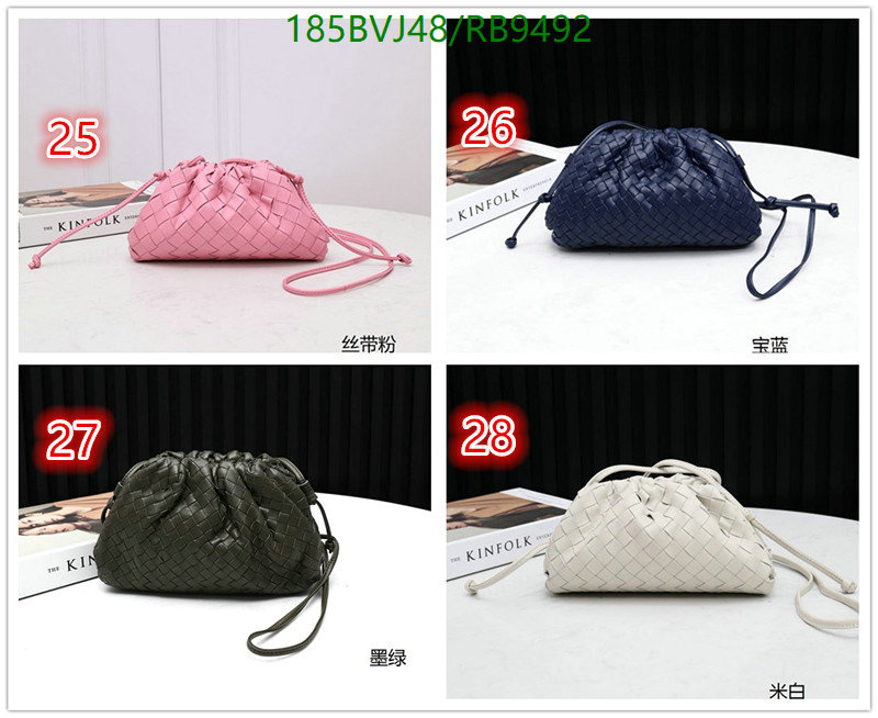 BV-Bag-Mirror Quality Code: RB9492 $: 185USD