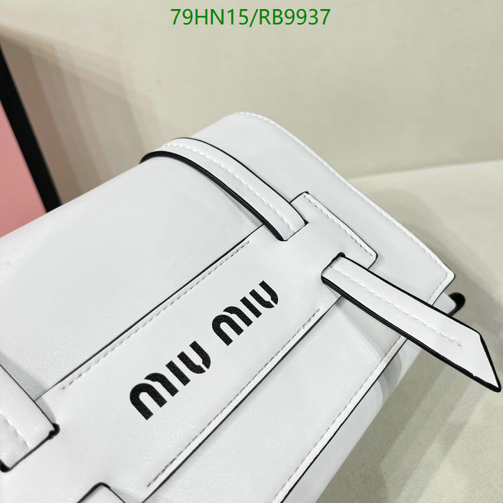 Miu Miu-Bag-4A Quality Code: RB9937 $: 79USD