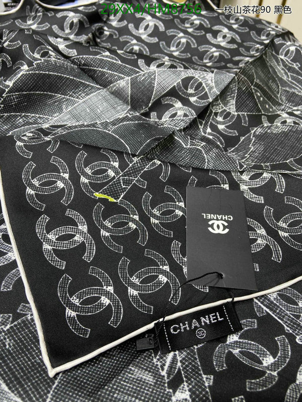 Chanel-Scarf Code: HM8756 $: 29USD