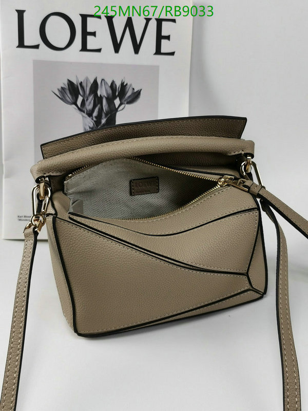 Loewe-Bag-Mirror Quality Code: RB9033