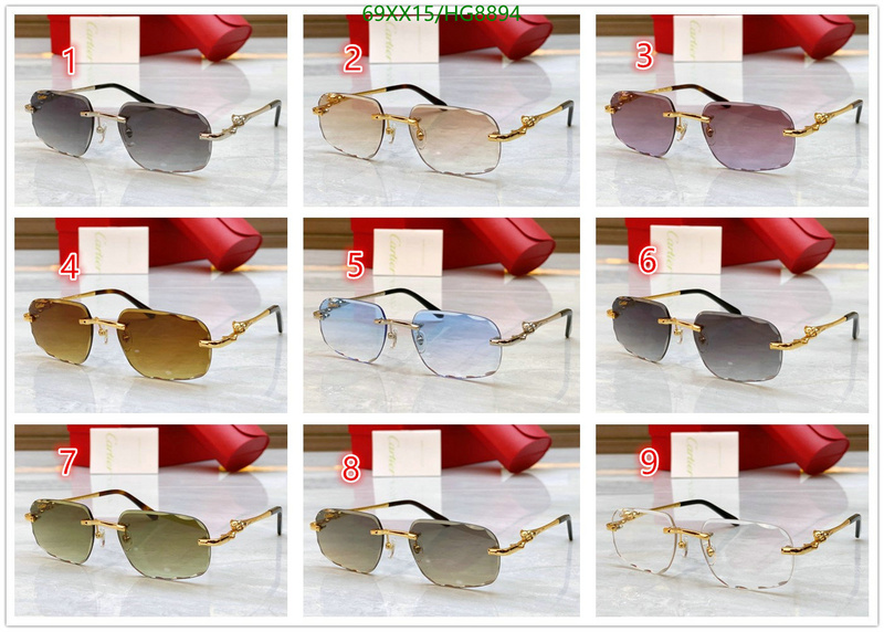 Cartier-Glasses Code: HG8894 $: 69USD