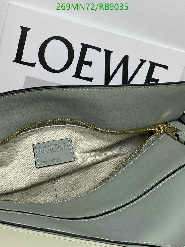 Loewe-Bag-Mirror Quality Code: RB9035