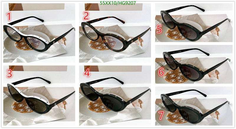 Chanel-Glasses Code: HG9207 $: 55USD