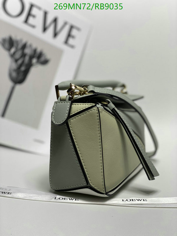 Loewe-Bag-Mirror Quality Code: RB9035