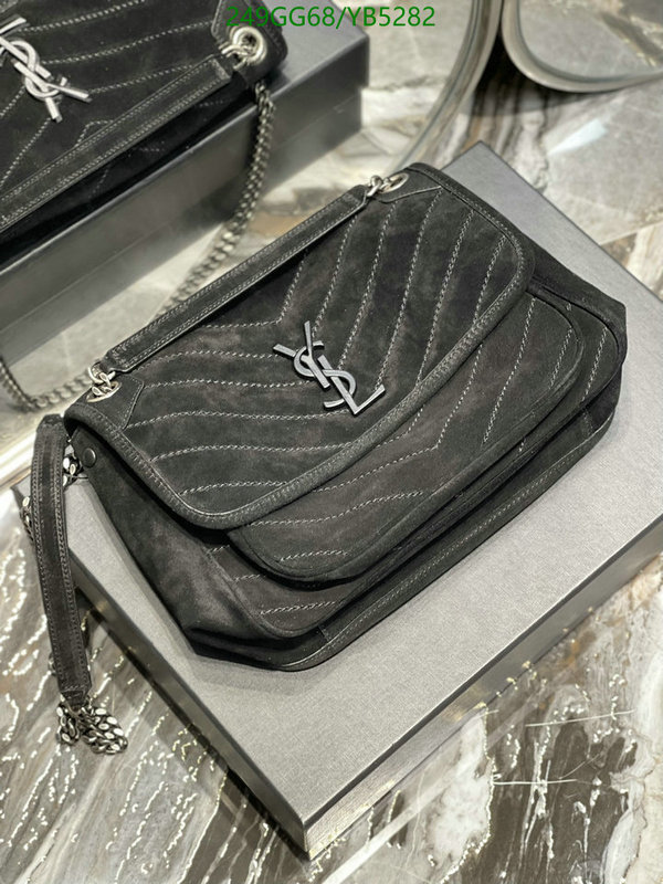 YSL-Bag-Mirror Quality Code: YB5282 $: 249USD