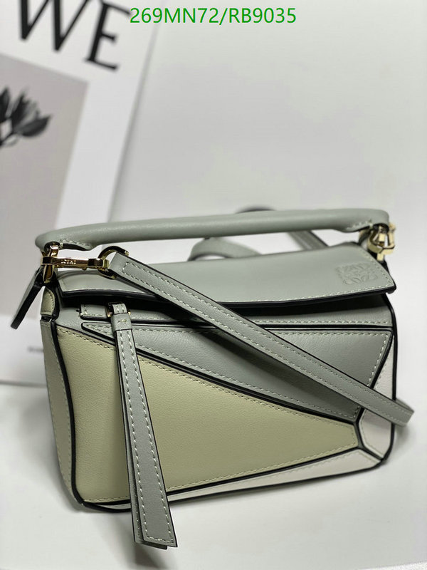 Loewe-Bag-Mirror Quality Code: RB9035