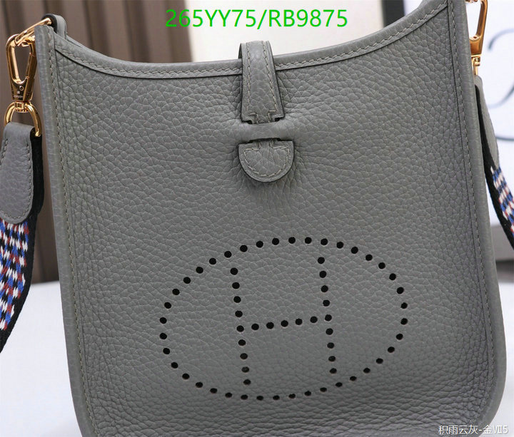 Hermes-Bag-Mirror Quality Code: RB9875 $: 265USD