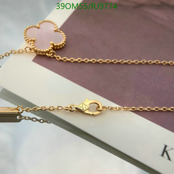 Van Cleef & Arpels-Jewelry Code: RJ9774 $: 39USD