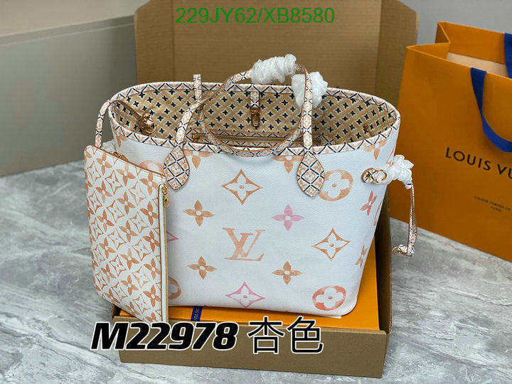 LV-Bag-Mirror Quality Code: XB8580 $: 229USD