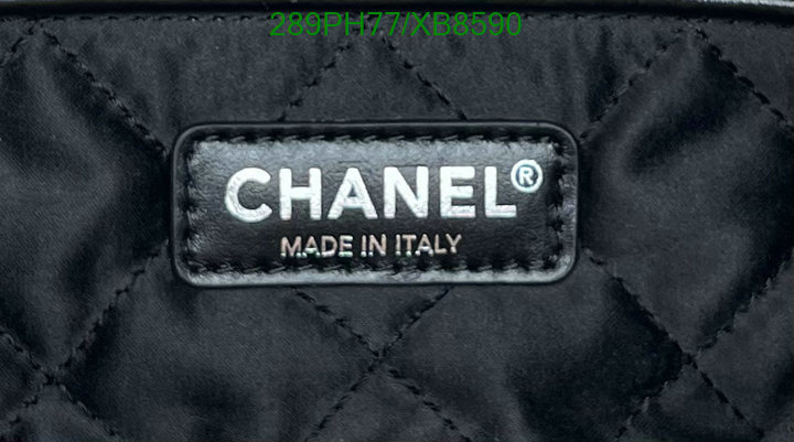 Chanel-Bag-Mirror Quality Code: XB8590