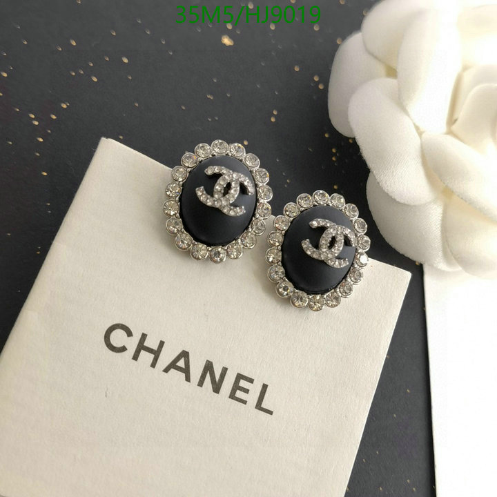 Chanel-Jewelry Code: HJ9019 $: 35USD