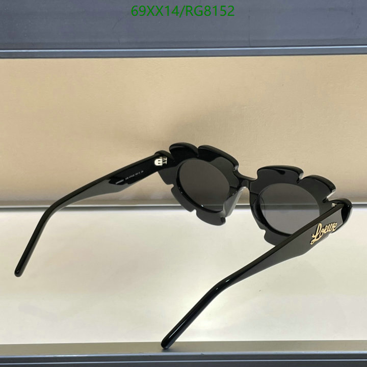 Loewe-Glasses Code: RG8152 $: 69USD