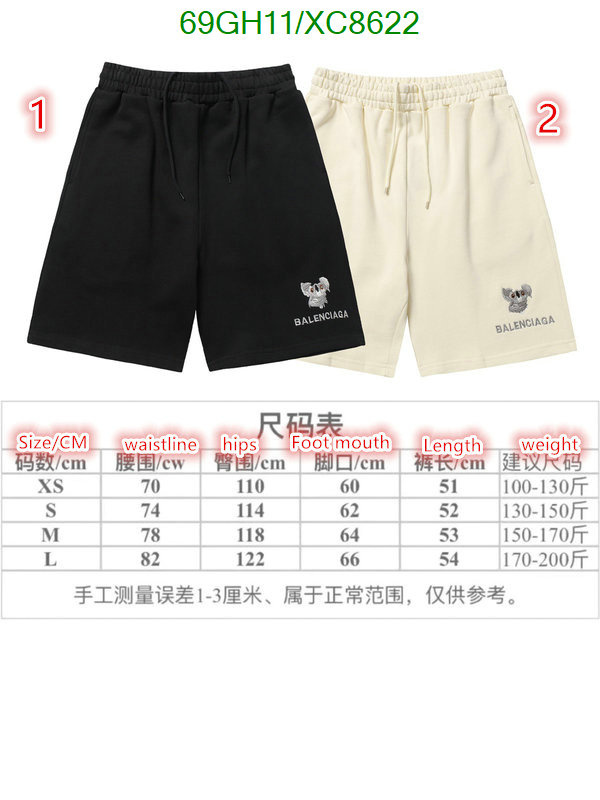 Balenciaga-Clothing Code: XC8622 $: 69USD