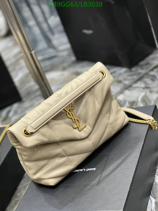 YSL-Bag-Mirror Quality Code: LB3038 $: 249USD