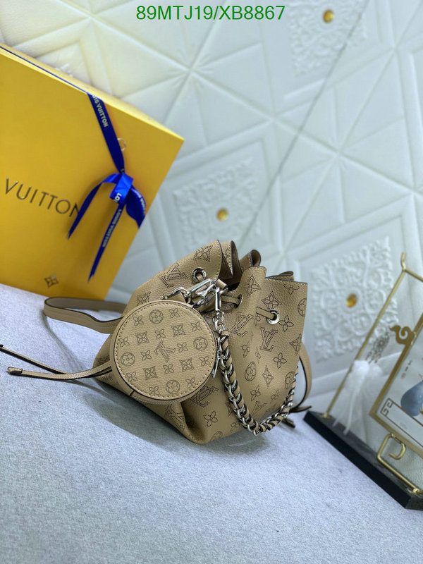 LV-Bag-4A Quality Code: XB8867 $: 89USD