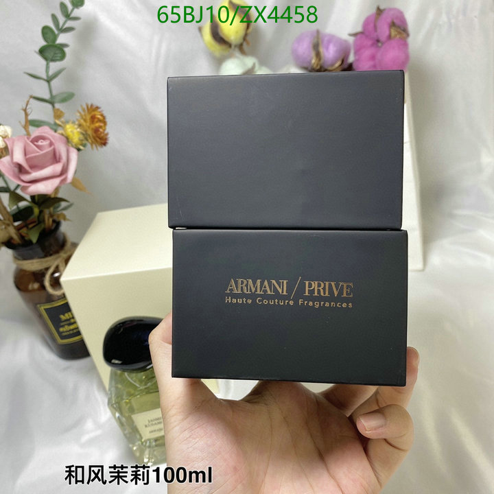 Armani-Perfume Code: ZX4458 $: 65USD