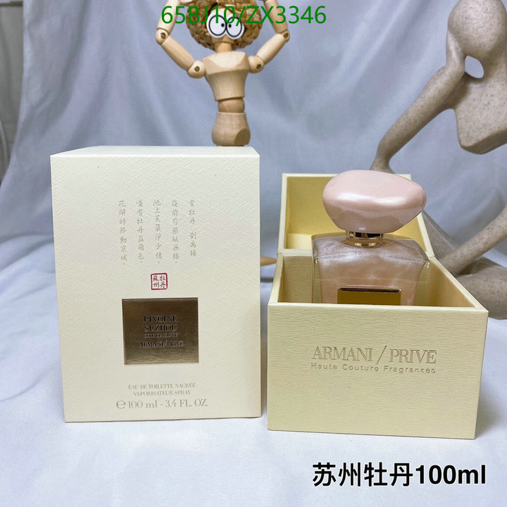 Armani-Perfume Code: ZX3346 $: 65USD