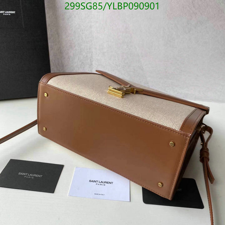 YSL-Bag-Mirror Quality Code: YLBP090901 $: 299USD