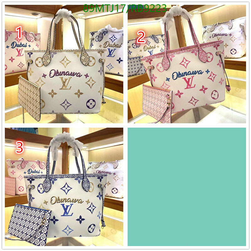 LV-Bag-4A Quality Code: RB9223 $: 89USD