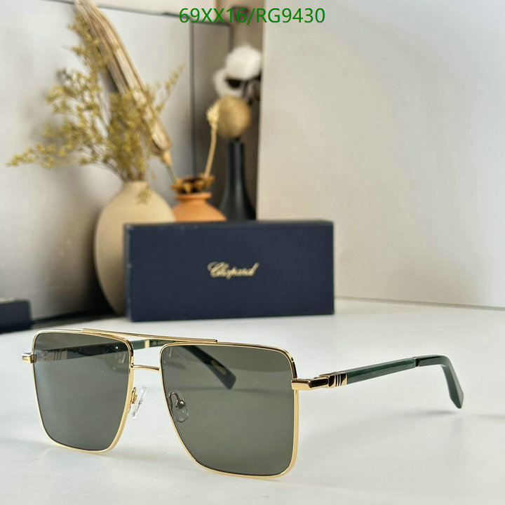 Chopard-Glasses Code: RG9430 $: 69USD