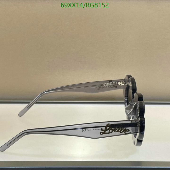 Loewe-Glasses Code: RG8152 $: 69USD