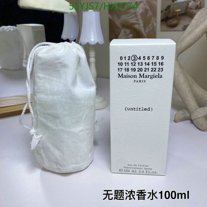 Maison Margiela-Perfume Code: HX7774 $: 55USD