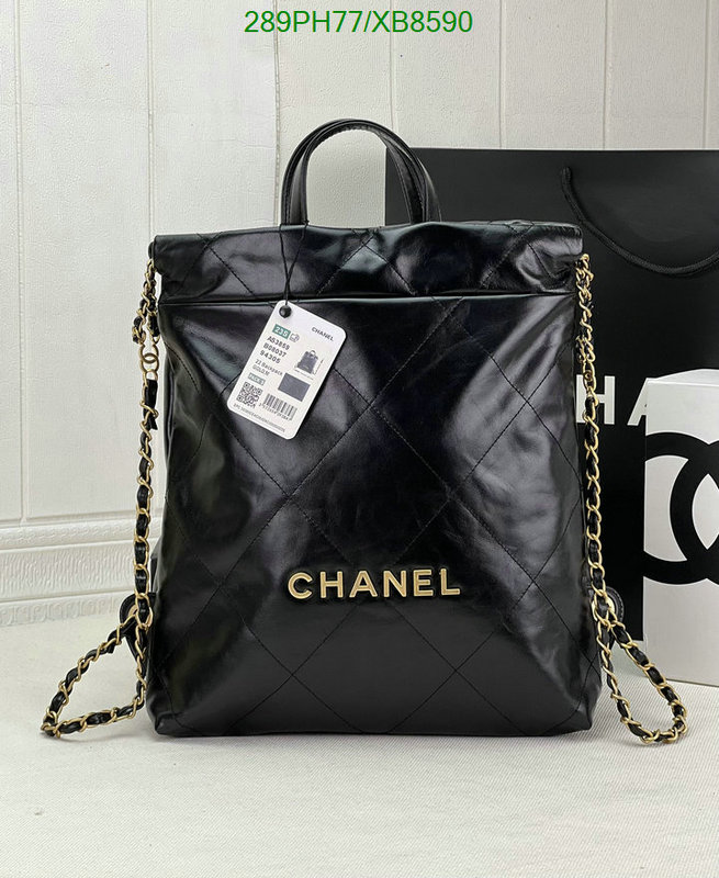 Chanel-Bag-Mirror Quality Code: XB8590