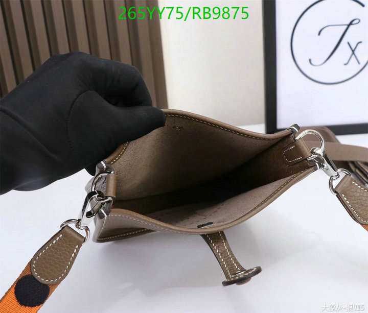 Hermes-Bag-Mirror Quality Code: RB9875 $: 265USD