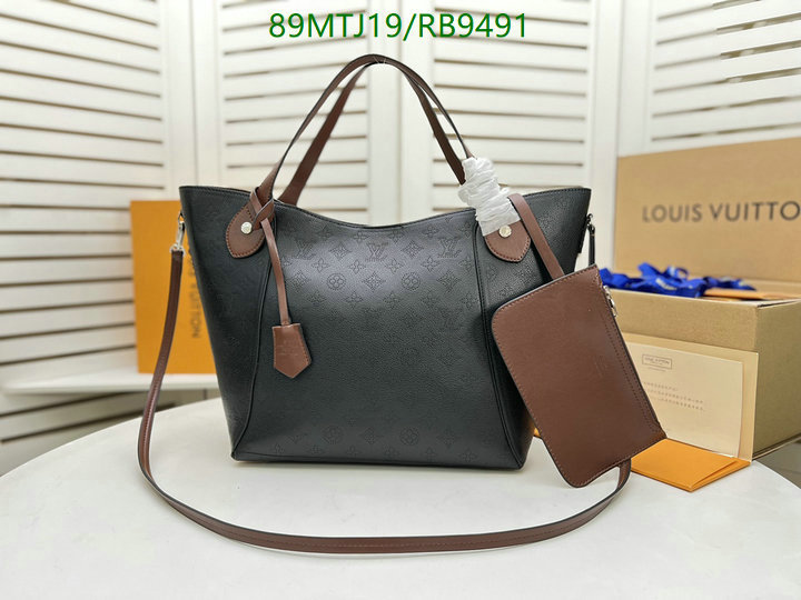 LV-Bag-4A Quality Code: RB9491 $: 89USD