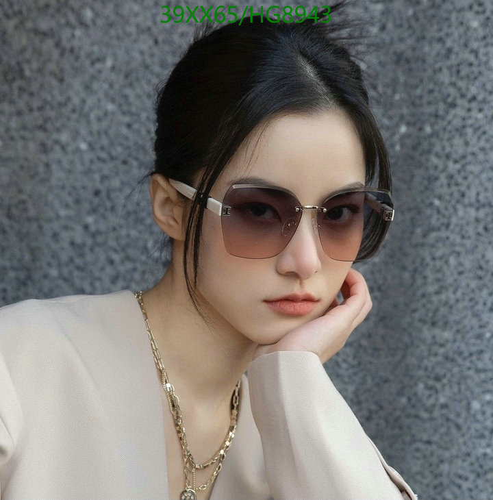 Hermes-Glasses Code: HG8943 $: 39USD