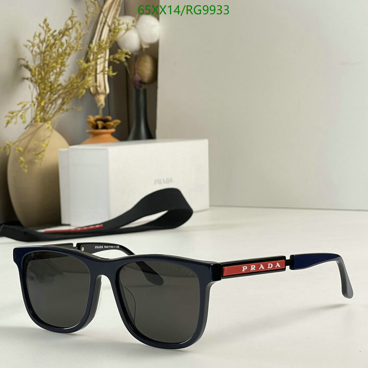 Prada-Glasses Code: RG9933 $: 65USD