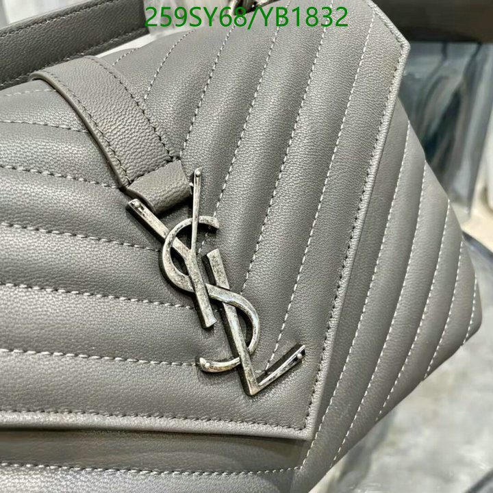 YSL-Bag-Mirror Quality Code: YB1832 $: 259USD