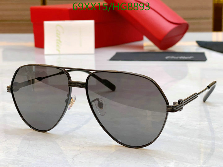 Cartier-Glasses Code: HG8893 $: 69USD