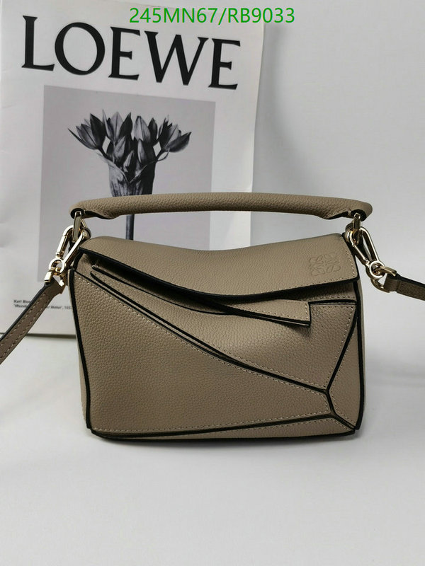 Loewe-Bag-Mirror Quality Code: RB9033