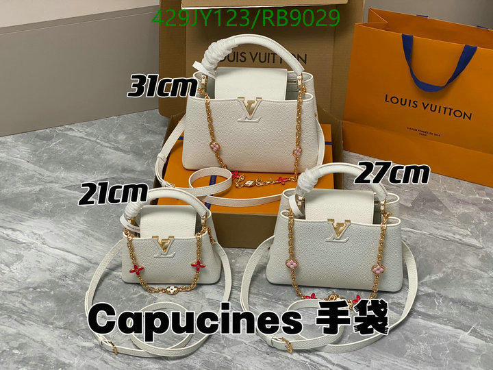 LV-Bag-Mirror Quality Code: RB9029