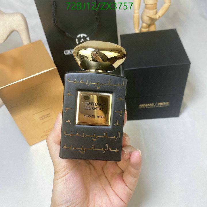 Armani-Perfume Code: ZX3757 $: 72USD