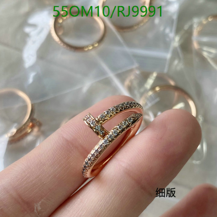 Cartier-Jewelry Code: RJ9991 $: 55USD