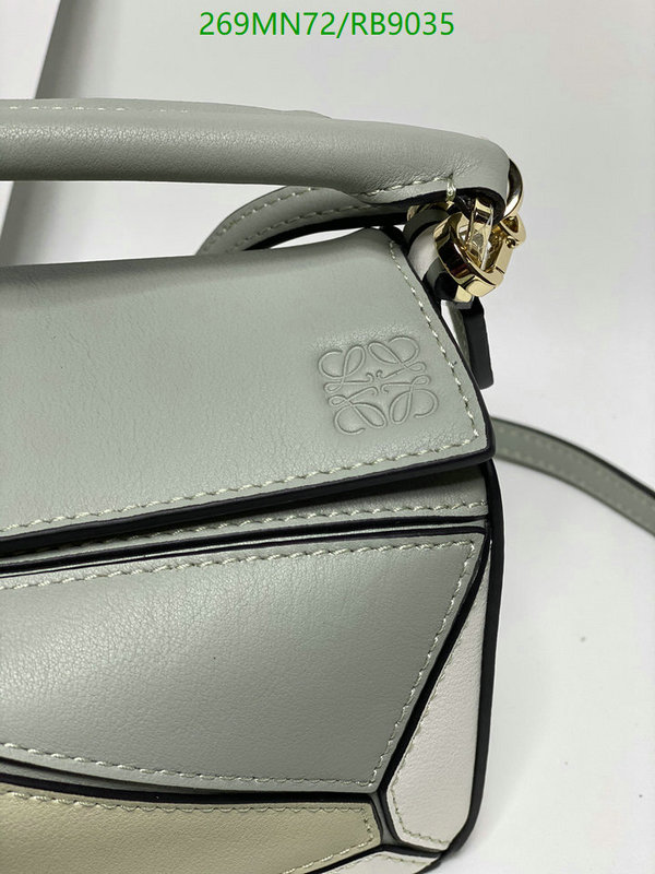 Loewe-Bag-Mirror Quality Code: RB9035