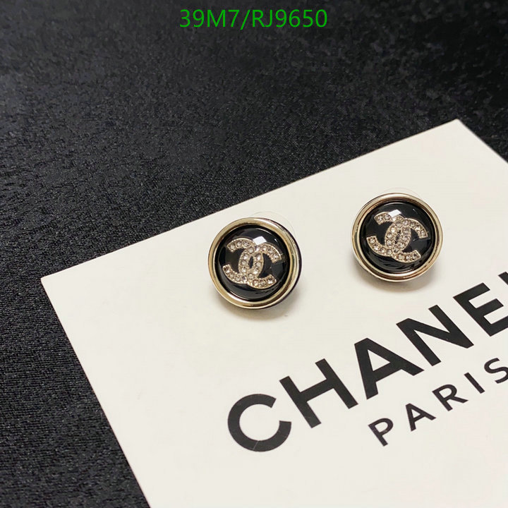 Chanel-Jewelry Code: RJ9650 $: 39USD