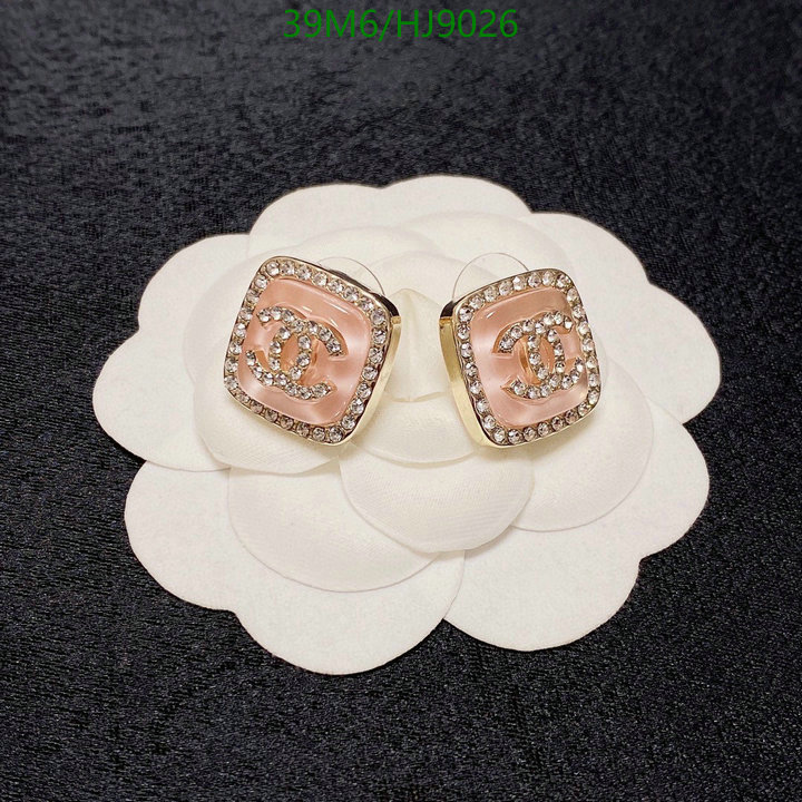 Chanel-Jewelry Code: HJ9026 $: 39USD