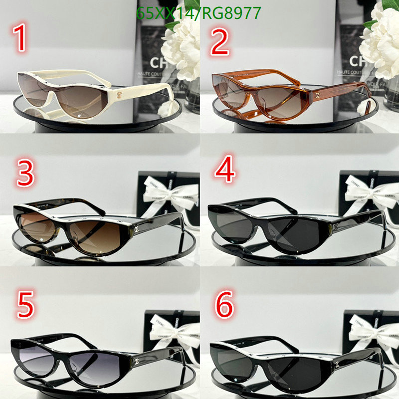 Chanel-Glasses Code: RG8977 $: 65USD